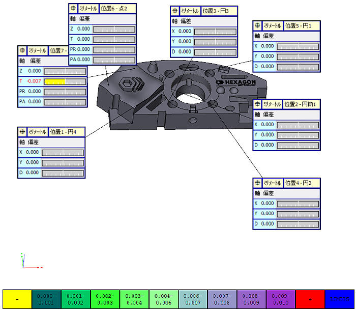 Iso 5459 Pdf